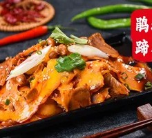 Cold-mixed pig's head meat