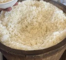 Zengzi Rice