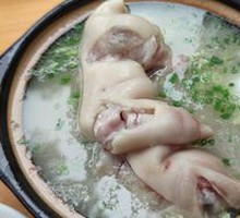 清炖蹄花