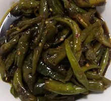 Pan-fried Sea Chili