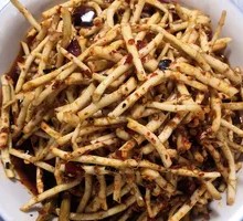 Houttuin Root