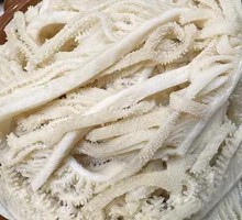 Premium White Tripe