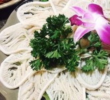 Premium Layered Tripe