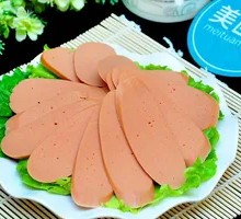 Ham Sausage
