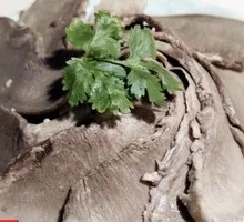 Beef Tongue