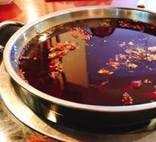 Red Pot