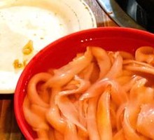 Fresh Duck Intestines