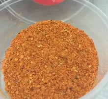 Special Dry Dip