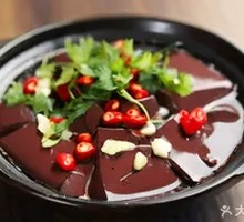 Blood Cake