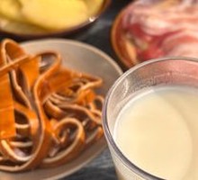 Jasmine Soy Milk