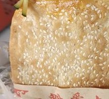 锅盔夹三丝