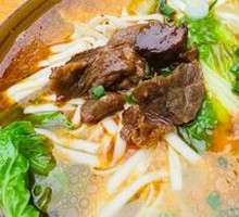 Beef Noodles