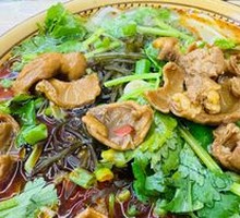 Fatty Intestine Rice Noodles