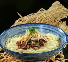 Classic Dry-Spiced Vegetable Sauce Noodles
