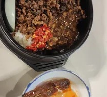 Grandmother's Fried Rice