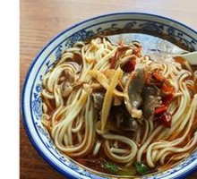 Sichuan-style Pepper Chicken Offal Noodles