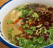Beef Bone Soup Noodles