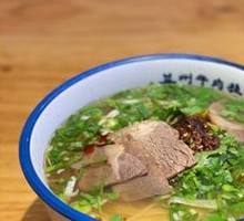Signature Lanzhou Beef Noodles