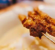 Skewered Lamb on Steel Rod