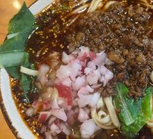 Red Soup Noodles