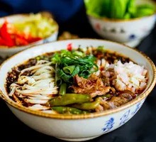 Spicy Pork Noodles in Red Sauce
