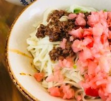 Dry Tossed Zhajiang Noodles