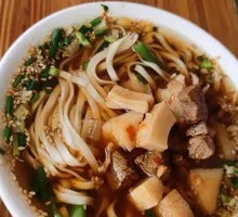 Beef Noodles