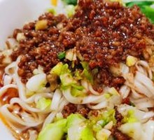 Dry Tossed Noodles with Pork Sauce
