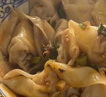 Dry-Mixed Dumplings