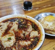 红汤抄手