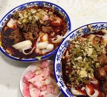 Kimchi