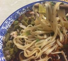 Beef Noodle Soup