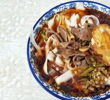 Pork Liver Noodles