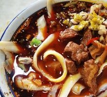 Handmade Beef Daoxiao Noodles