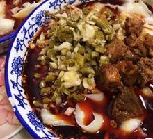 Handmade Pork Rib Daoxiao Noodles