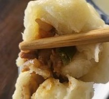 包子