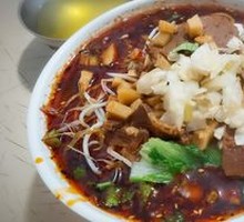 Buckwheat Noodles