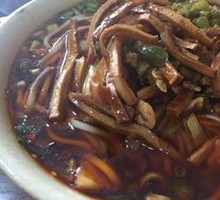 Fried Tofu Skin and Pork Noodles