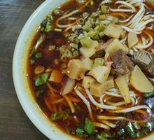 笋子牛肉面