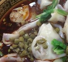 Dumplings