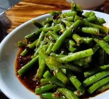 Cold-mixed green beans