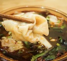 Spicy Dumplings