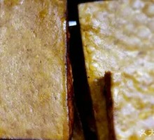 Fermented Tofu Dried