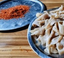 Duck Intestines