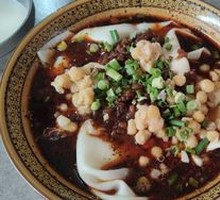 Pea and Pork Sauce Knife-Sliced Noodles