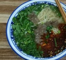 Beef Noodle Soup