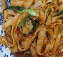 Beef Daoxiao Noodles