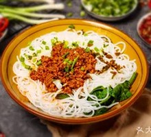 Dry-Mixed Sauce Rice Noodles