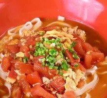 Tomato and Egg Noodles