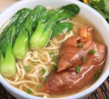 Dry Mixed Pig Trotter Noodles